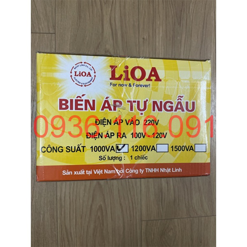 bien-ap-110v