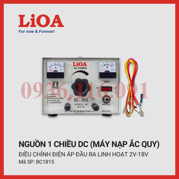 nap-ac-quy-15a-12v-lioa-bc-1815